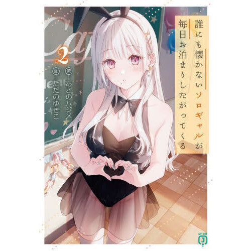 ֥ͥåȥåԥ󥰤㤨ïˤʤ뤬ޤꤷäƤ롡פβǤʤ792ߤˤʤޤ