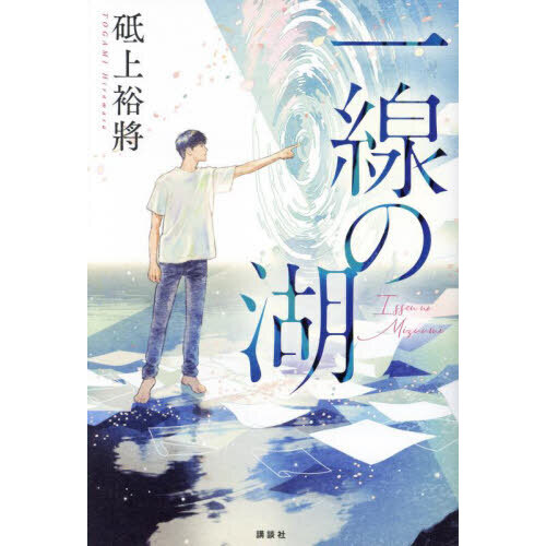 ֥ͥåȥåԥ󥰤㤨ְθСפβǤʤ1,980ߤˤʤޤ