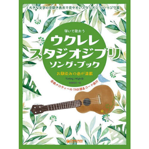 ֥ͥåȥåԥ󥰤㤨ƤƲΤ졦֥꥽פβǤʤ2,420ߤˤʤޤ