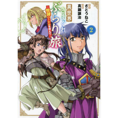 ֥ͥåȥåԥ󥰤㤨ְޤ֤ι ?ϡź? 2פβǤʤ693ߤˤʤޤ