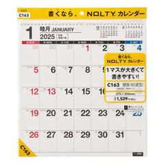 ＮＯＬＴＹ　カレンダー壁掛（Ｂ３変型）（２０２５年１月始まり）　Ｃ１６３