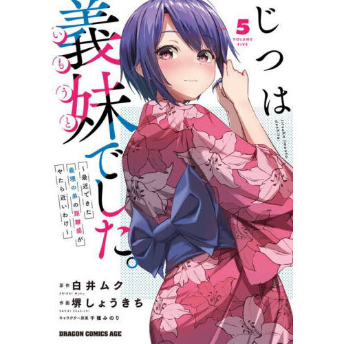 ֥ͥåȥåԥ󥰤㤨֤ĤϵǤǶǤεΥ䤿ᤤ櫓פβǤʤ759ߤˤʤޤ