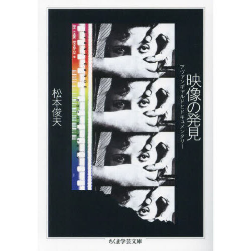 ֥ͥåȥåԥ󥰤㤨ֱȯ󥮥ɤȥɥ󥿥꡼פβǤʤ1,430ߤˤʤޤ