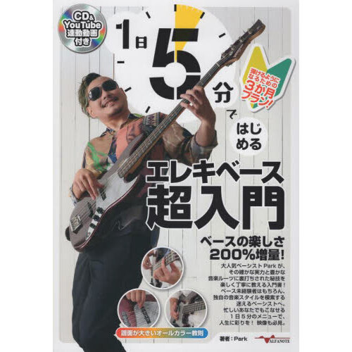 ֥ͥåȥåԥ󥰤㤨֣ʬǤϤ륨쥭١ĶפβǤʤ1,980ߤˤʤޤ