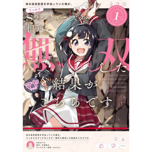 ֥ͥåȥåԥ󥰤㤨µۿäƤäӥ󥯥󥹥̵Ф̤ǤפβǤʤ759ߤˤʤޤ