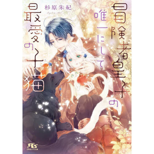 ֥ͥåȥåԥ󥰤㤨ԹĻҤͣˤƺǰλǭפβǤʤ803ߤˤʤޤ