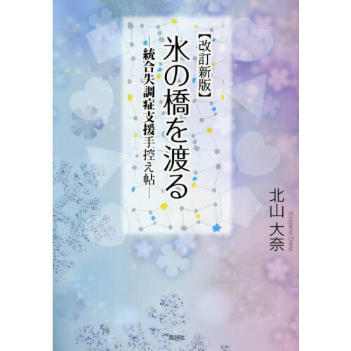 ֥ͥåȥåԥ󥰤㤨ɹζϤ롡缺Ĵɻٱ깵ġǡפβǤʤ1,650ߤˤʤޤ
