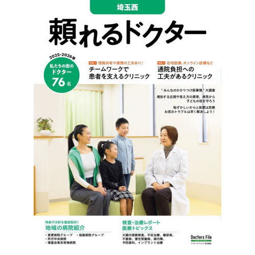 ֥ͥåȥåԥ󥰤㤨֡ǣ?ɥפβǤʤ980ߤˤʤޤ