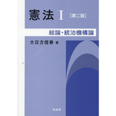 Vol.1: Vol.1:の検索結果 - 通販｜セブンネットショッピング