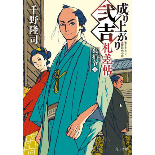 最新・会計処理ガイドブック 平成１０年６月改訂/清文社/吉野昌年（単行本） Amazon.co.jp: 最新・会計処理ガイドブック (平成10年6月改訂