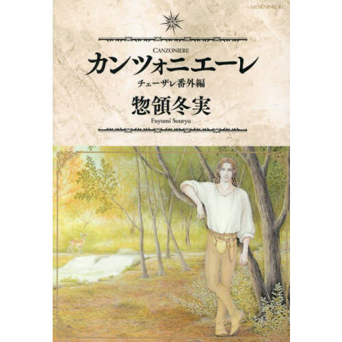 ֥ͥåȥåԥ󥰤㤨֥ĥ˥졡ֳԡפβǤʤ792ߤˤʤޤ