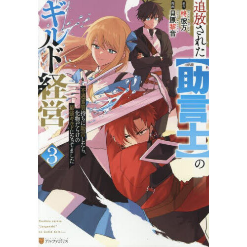 ֥ͥåȥåԥ󥰤㤨줿ҽΡӤΥɷбġԶǼ˽顢ʪ餱κǶɤˤʤäƤޤפβǤʤ770ߤˤʤޤ