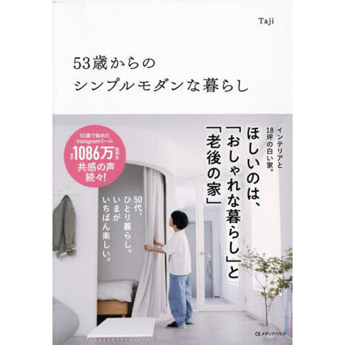 ֥ͥåȥåԥ󥰤㤨֣ФΥץ餷פβǤʤ1,760ߤˤʤޤ