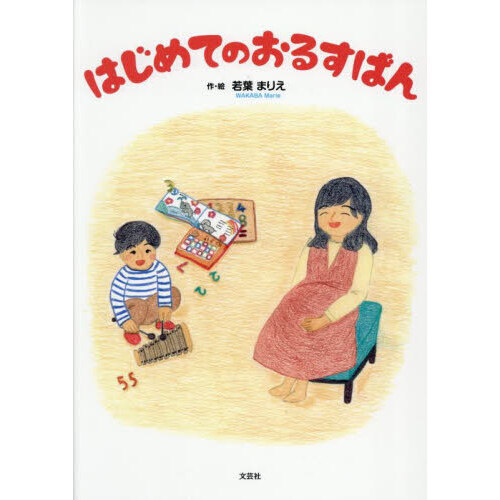 ֥ͥåȥåԥ󥰤㤨֤ϤƤΤ뤹ФפβǤʤ1,320ߤˤʤޤ