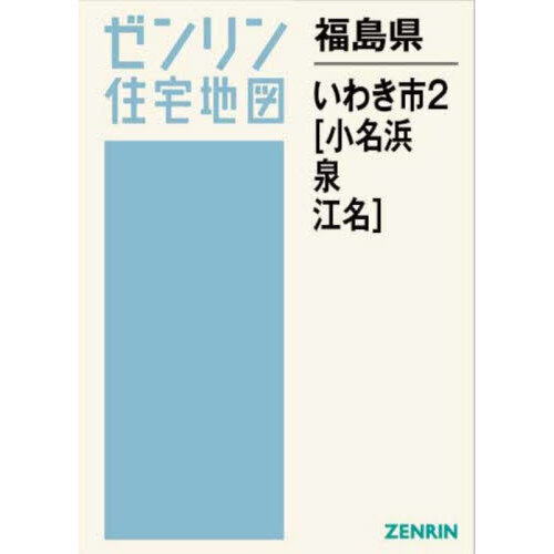 ֥ͥåȥåԥ󥰤㤨ʡ縩來ԡ̾̾͡פβǤʤ24,200ߤˤʤޤ