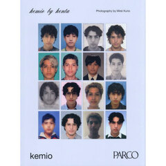 ｋｅｍｉｏ　ｂｙ　ｋｅｎｔａ