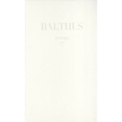 ＢＡＬＴＨＵＳ　Ｒｏｏｍ１７