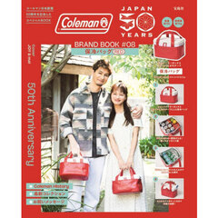 Coleman BRAND BOOK #08 保冷バッグ RED (宝島社ブランドムック)