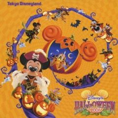 東京ディズニーランド　ディズニー・ハロウィーン　2006