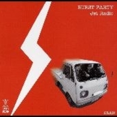 BURST　PARTY