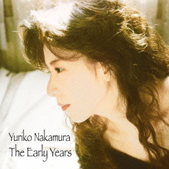 中村由利子　～The　Early　Years
