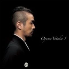 OYAMA　YUTAKA　1