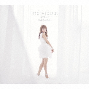 喜ばれる誕生日プレゼント individual（初回生産限定盤） 通販｜セブンネットショッピング 少女漫画