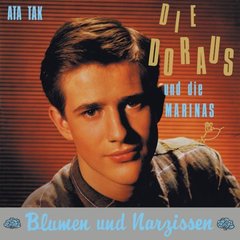 ブルーメン＆ナルツィッセン