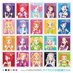 アイカツカード アイカツカードの検索結果 - 通販｜セブンネット