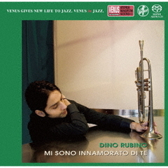 君に恋して（ＳＡＣＤ）