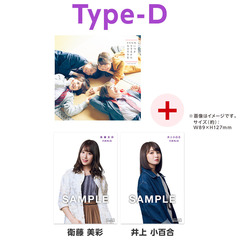 CD - 通販｜セブンネットショッピング