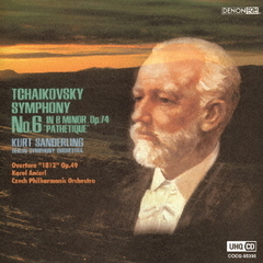 チャイコフスキー：交響曲第6番《悲愴》、序曲《1812年》