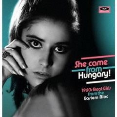 世界のガールポップ　60年代ハンガリー編