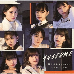 船木結　バースデーイベント2019 DVD 2025年最新】Yahoo!オークション -船木結 dvd バースデーの中古