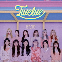 IZ*ONE CD 12枚セット Iz*One - Twelve (Version A) (incl. DVD) - Amazon.com Music