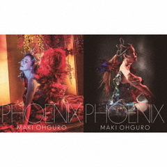 大黒摩季 - 通販｜セブンネットショッピング