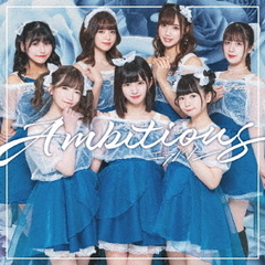 Ambitious（DVD付盤）