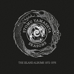 シーズンズ－ジ・アイランド・アルバムズ1972‐1976　7CDリマスタード・クラムシェル・ボックス
