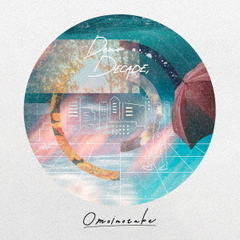 Omoinotake CD DVD セット AICL000004548_SHOP__120_320_10