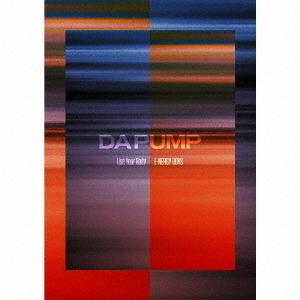 DA PUMP／Use Your Body/E-NERGY BOYS（初回限定豪華盤／CD+DVD