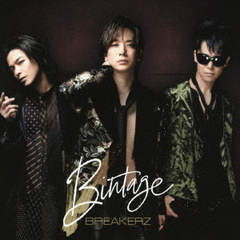 BREAKERZ 限定品など BREAKERZ OFFICIAL WEBSITE | 10周年スペシャルアルバム「X