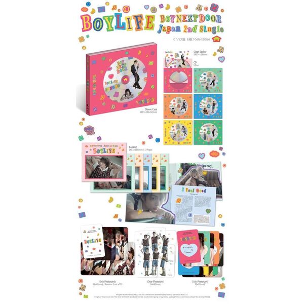 SHINee NANAS' B 非売品 VCD セット SHINee NANAS´ B 非売品 VCD セット
