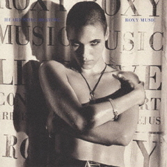 ハート・スティル・ビーティング（ライヴ・イン・フランス　1982）