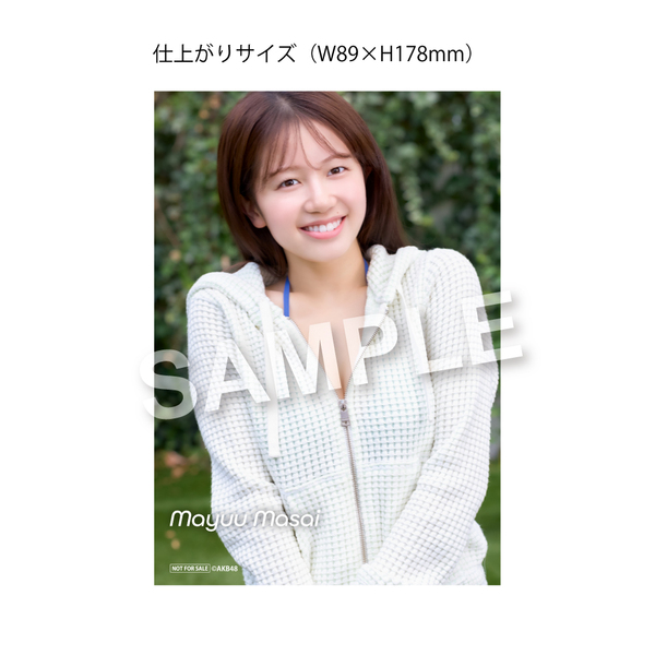 AKB48 セブンイレブン特典　限定CD AKB48／Oh my pumpkin!（通常盤／CD）（セブンネット限定特典