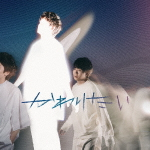 ֥ͥåȥåԥ󥰤㤨־ꤿCDˡפβǤʤ2,750ߤˤʤޤ