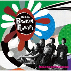 Road　to　psychedelic