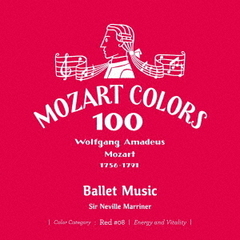 モーツァルト：バレエ音楽集