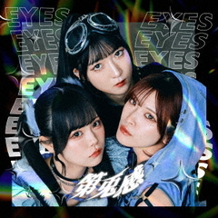 J‐POP - 通販｜セブンネットショッピング