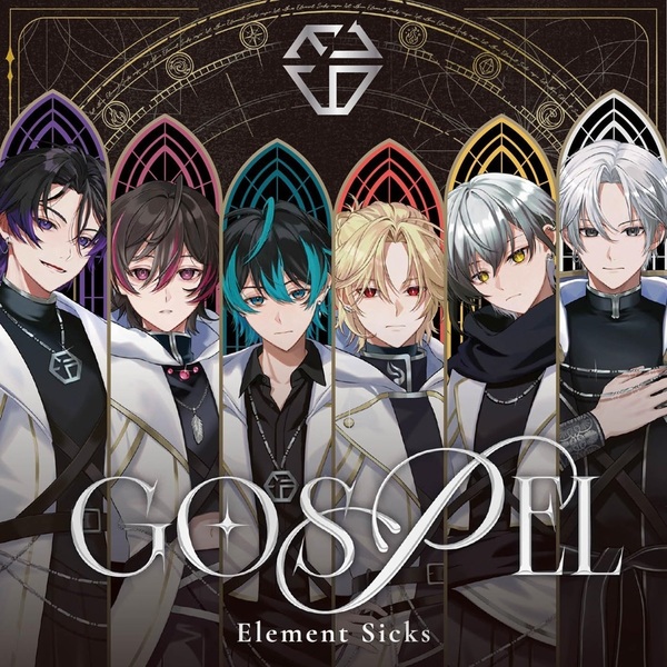 Element Sicks／GOSPEL（通常盤／CD）（セブンネット限定特典