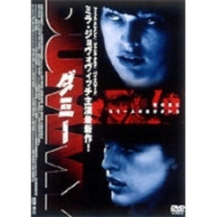 ダミー（ＤＶＤ）